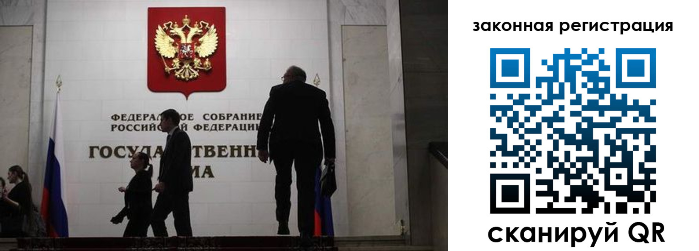 прописка иностранных граждан в Краснокамске